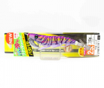 Yo Zuri Egi EZ-Q Cast Rattle Squid Jig 2.5 A1771-KVRP (0366)