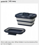 Prox Viceo VC21345N kokkupandav &auml;mber 44 x 31 x 23 cm merev&auml;rvi (8936)