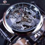 Forsining Dragon Watch Men';s Moe ja vaba aja ažuurne Dragon Manual mehaaniline k&auml;ekell