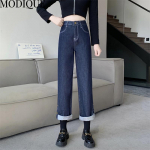 MODIQUE Autumn Plus Size Uued naiste pikad vabad vabaaja teksad Naiste sirged k&otilde;rge v&ouml;&ouml;kohaga Basics Kortsutavad p&uuml;ksid Vintage talvep&uuml;ksid L sinine