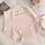 Hingav, mugav v&auml;rske ja j&auml;lgedeta naiste aluspesu k&otilde;rge v&ouml;&ouml;kohaga kolmnurksed p&uuml;ksid Lihtne Mulberry Silk Crotch aluspesu L roosa