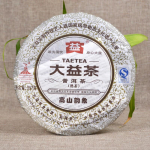 2010. aasta Dayi Ripe Puer tee TAETEA Gao Shan Yun Xiang Shu Puer tee partii 001 357g