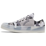 Converse Chuck 70 Low Knit Mashup Meeste Tossud Must Valge Kruus 570274C 36