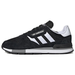 Adidas Treziod 2.0 Must Valge Unisex Tossud Core-Black Cloud-White Grey-Three GY0051 44