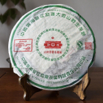 Puerh Puer kook 400g Mengku Rongshi  Suur lumem&auml;gi  Shen Pu-erh tee