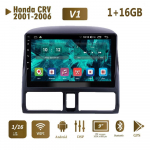 9-tolline Android autoraadio Honda CRV 2001-2006 auto multimeedia videopleier Auto stereo raadio GPS-navigatsioon WIFI 1+16GB