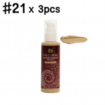 Enough Gold Snail Moisture jumestuskreem 100ml (3 Valikud) #No.21 x 3PCS