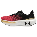 Under Armour HOVR Infinite Elite Must Punane Solstice Meeste Tennised Metallik-Kuldne 3027189-003 41