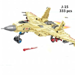 KAZI s&otilde;jav&auml;e veoauto tankpommitaja mudel ehitusplokkide lahingulaev II maailmas&otilde;ja armee pommitajad lennukid s&otilde;durifiguurid ehitusm&auml;nguasjad