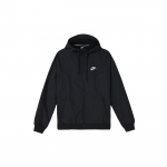 Nike Windrunner Kapuutsiga Kootud Tuulejope Meeste Joped Must 727325-010 S