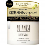 VItanIst I Ne BeautanIst botaaniline juuksemask teemantkumm 170g