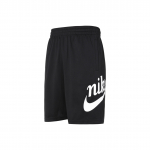Nike SB Sunday Logo Prindiga Kiiresti Kuivav Kootud Rulap&uuml;ksid Meestele Alaosad Must CV4346-010 S