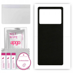apgo Protective Skin Sticker for the back compatible with Vivo X Fold Plus, Wrap Film, Foil, Vinyl - Pattern Matrix