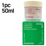 [INNISFREE] Collagen Green Tea Ceramide Bounce Cream 50ml