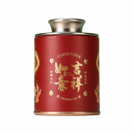 1 tk Mini teekanister kaanega kommipurgid Matcha konteiner Suhkrukohv Caddy hoiuruum Retro teekeetja Retro teepurk Conta sinine