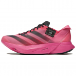 adidas Y-3 Adizero Adios Pro 3 poolroosa unisex tossud must-must IH0867 37⅓