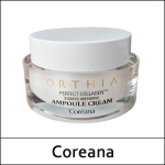 COREANA ORTHIA PERFECT COLLAGEN 28 DAYS INTENSIVE AMPOULE CREAM, Anti-aging, Korean Cosmetics, Kbeauty, sample