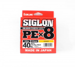 Sunline P.E Liin X8 Siglon 300M P.E 2.5 40LB Oranž (2547)