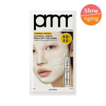 Primera Vitatiinool Seerum Mega-Shot Geelmask 1 leht/5 lehte 1 sheet beige