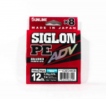 Sunline PE Line X8 Siglon Advance 150M PE 1 12LB Sinine (6292)