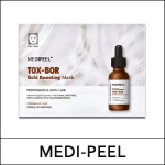 [MEDI-PEEL] Medipeel (bo) Tox-Bor Gold Boosting Mask (25ml*10ea) 1 Pack