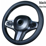 Universaalne nahast roolikate: Kaitse oma auto sisemust igal aastaajal stiilselt. 38cm