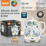 220 V 1400 ml elektriline veekeetja, majapidamise tervise s&auml;ilitamise pott Multifunktsionaalne lilletee keetmine jagatud t&uuml;&uuml;pi veekeetja 220V