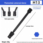 13 mm elektriline mutriv&otilde;ti 210 mm p&auml;ikesepaneeli kronsteini paigaldamiseks Electric wrench type photovoltaic socket 14*210mm