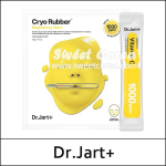 [Dr. Jart+] Dr jart (a) Cryo Rubber Brightening Mask (40g+4g) 1 Pack