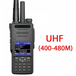 4G raadiosaatja globaalne kaherežiimiline avalik v&otilde;rk, analoog suure v&otilde;imsusega 10 W piiri&uuml;lene piiramatu vahemaa UHF