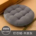Toolipadi, tagumikupadi, tatami-futon, istmepadi, p&otilde;randamatt, kassipesa 42cm 6-8cm