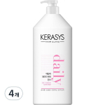 Kerasys Daily Damage Care Plus Rinse, 1.5L, 4 units white