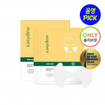 Easydew EX DW-EGF Melatoning Patch 5g*4 sheets
