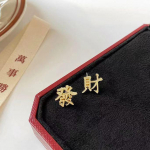 Ankola Punased Pidulikud K&otilde;rvar&otilde;ngad Naistele - 2025 Trendikas Retro Stiil, Ideaalne Hiina Uue Aasta Pidustusteks. Oil dripping red heart earrings