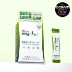 BNR17 Diet Lactobacillus Bien Slim+ 14 packets (2 weeks worth)