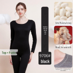 Unisex villane siidist termopesu &uuml;likond &ndash; talvine &otilde;mblusteta &uuml;mmargune kaelus, saksa samet meestele ja naistele, s&uuml;gisene &uuml;la- ja alaosa komplekt Women's 3XL (130-160)