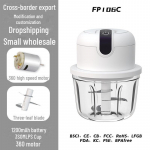 Automaatne Mini Multifunktsionaalne Elektriline K&uuml;&uuml;slaugu ja Liha Hakkmasin FP106C (350ml) valge