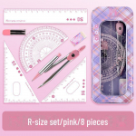 8-osaline &otilde;pilaste kirjatarvete komplekt: Kompass, pehme joonlaud ja palju muud &ndash; ideaalne algkooli kingitusteks v&otilde;i eksamitarvikuteks