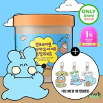 Skinfood Potato Madecassoside Soothing Pad Special (60 sheets + 30 sheets + Sukidoki key ring) orange