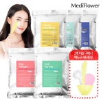 Nature modeling pack 500g, choose 1 out of 5 types Aroma Lavender 500g blue