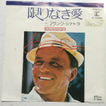 7-tolline plaat FRANK SINATRA - l&otilde;putu armastus P1332R REPRISE 1974 Jaapan Jazz Kasutatud