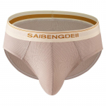 Meeste Hingavad U-kujulised Boksid - Mugavad, &Uuml;hev&auml;rvilised L&uuml;hikesed P&uuml;ksid L (110-130 jin)