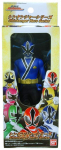 Samurai Sentai Shinkenger Sentai Hero Series 02 Shinkenger Blue