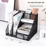 Lauaarvuti metallist dokumendisaht: Mitmekihiline vertikaalne hoiukast laua haldamiseks ja dokumentide organiseerimiseks.