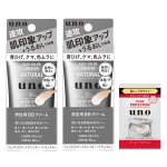 UNO UNO Face Color Creator BB Cream SPF30 30g x 2 Bonus Makeup BB Cream Blue Beard Dark Circles Uneven Color Natural Cover Sweat Can be removed with black