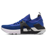 Under Armour Project Rock 4 Royal Meeste Tossud Sinine Must Valge 3023695-400 40