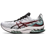 Asics Kinsei Blast Valge Must Meeste Tennised 1011B203-109 46.5