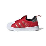 adidas Superstar 360 I Hiina uusaasta beebi tossud Punane Scarlet Core-Black GX6338 21