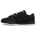 Gnarhunters x Nike Dunk Low SB Must Unisex Tossud DH7756-010 38.5