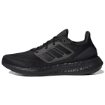 Adidas PureBoost 22 Kolmekordne Must Meeste Tennised Core-Black GZ5173 47⅓